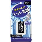 ギャツビー フェィシャルペーパー アイスタイプ （徳用タイプ） 42枚入 【6セット】