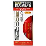 ギャツビー バイオコア デオドラントロールオン 無香性 45ml 【6セット】