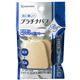 プラチナパフ 2WAYファンデ用 【4セット】画像最小1