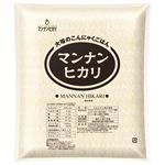 �}���i���q�J�� 15kg �y����ɂႭ���͂�z