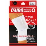 ツボサポーターG 膝(ひざ)用 L