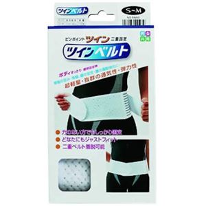 �c�C���x���g ���p S-M�T�C�Y�摜����1