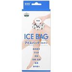 アイスバッグ M 900ml