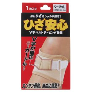 �Ђ����S�i�G�i�Ђ��j�p�T�|�[�^�[�j �x�[�W�� L�摜����1