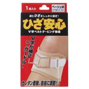 �Ђ����S�i�G�i�Ђ��j�p�T�|�[�^�[�j �x�[�W�� M�摜����1