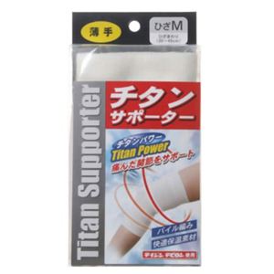 �`�^���T�|�[�^�[ �G�i�Ђ��j�p M�摜����1