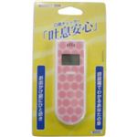 吐息安心 口臭チェッカー ピンク BL-01PI