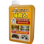 技職人魂 油職人 油用合成洗剤 詰替え 1000ml