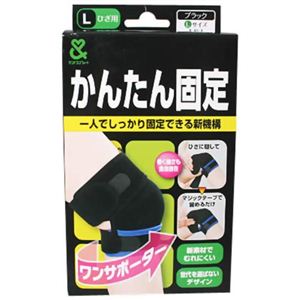 ���񂽂�Œ� �����T�|�[�^�[ �G�i�Ђ��j�p L�摜����1