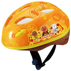 �J�u�� �w�����b�g ���ꂢ���I�A���p���}�� 1490�摜����1