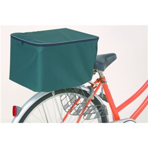 �T�C�N���㕔�J�S�J�o�[ �O���[�� ��摜����1