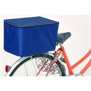 �T�C�N���㕔�J�S�J�o�[ �l�C�r�[ ���摜����1