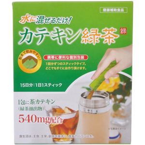 カテキン緑茶 スティックタイプ 2.6g×15包