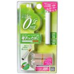 電子DEタバコ ZERO FREE スターターキット さわやかメンソール DE-01