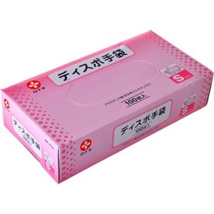 ディスポ手袋 S 100枚入