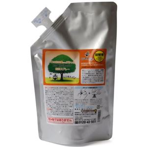 ムシさんバイバイ 詰替用 400ml