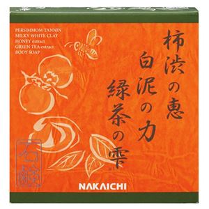 （まとめ買い）Nakaichi クリアボディーソープ 100g×2セット