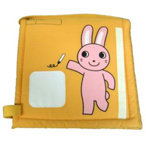 防災ずきんカップッチョ (日本製) (防炎協会認定品)