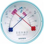 【在庫限り】エンペックス 素肌快適計(温度計・湿度計) TM-4716 エアブルー