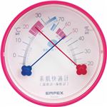 【在庫限り】エンペックス 素肌快適計(温度計・湿度計) TM-4715 プレミアムローズ