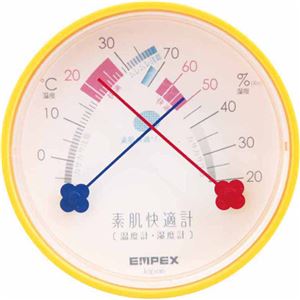 【在庫限り】エンペックス 素肌快適計(温度計・湿度計) TM-4714 マンダリンオレンジ