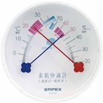 【在庫限り】エンペックス 素肌快適計(温度計・湿度計) TM-4711 スノーホワイト