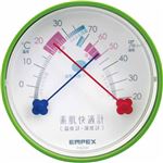 【在庫限り】エンペックス 素肌快適計(温度計・湿度計) TM-4713 フォレストグリーン