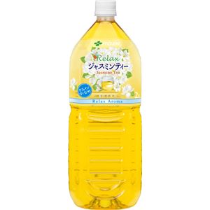 リラックスジャスミンティー 2L×6本