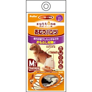 老犬介護用 おむつパンツ M