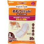 老犬介護用 おむつパンツ専用おむつパッド 3L 30枚入