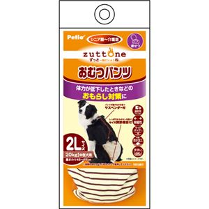 老犬介護用 おむつパンツ 2L