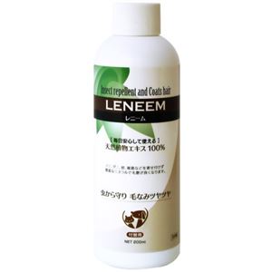 レニーム ペット用虫よけスプレー 詰替用 200ml