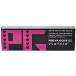 プリズマゴイスEX 15g