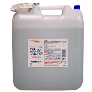 ケンエークリーンアルコールA 詰替え用 10L