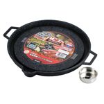 和平フレイズ 焼王 丸型焼肉プレート 30cm YR-4570