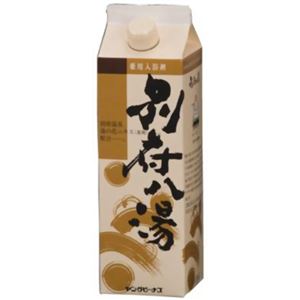 薬用入浴剤 別府八湯 900g(入浴剤)