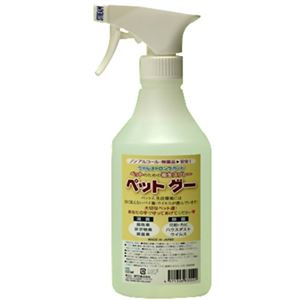 ペットまわりの消臭・除菌 ペットグー 500ml