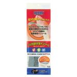 ソルボ 疲労対策インソール フルインソールタイプ M(24.0-25.5cm) 1足入