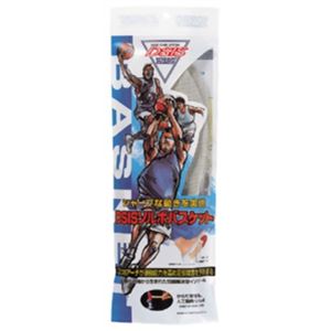 DSISソルボ バスケット 3L(29.5-31.0cm) 1足入
