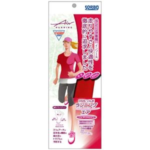 DSIS�\���{ �����j���O WOMEN'S ���b�h M�i25.0-26.0cm�j 1�����摜����1