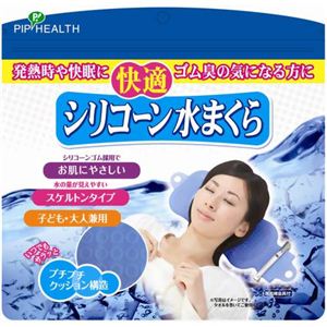 �s�b�v �V���R�[�����܂���摜����1