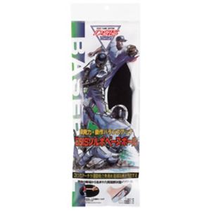 DSISソルボ ベースボール 2S(22.5-24.0cm) 1足入
