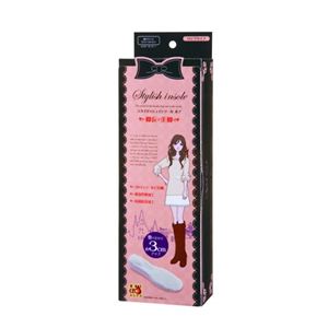 �X�^�C���b�V���C���\�[�� �{�A �����O�^�C�v�摜����1