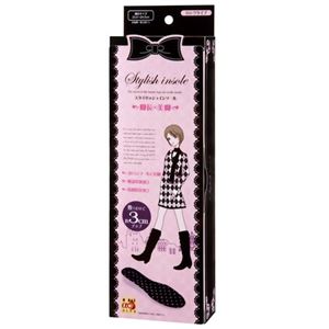 �X�^�C���b�V���C���\�[�� �����O�^�C�v�摜����1