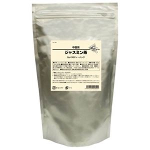 ティーブティック 業務用 ジャスミン茶 50ティーバッグ