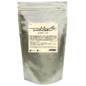 ティーブティック 業務用 レッドアップル 50ティーバッグ