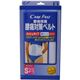 ケアフアスト腰痛対策ベルト メッシュタイプS画像最小1