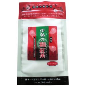 伊勢の和紅茶(ティーバッグ2g×20個) 5袋入り