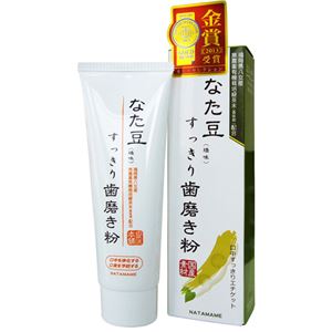 なた豆すっきり歯磨き粉(矯味) 120g