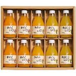 伊藤農園 100%ピュアストレートジュース 180ml×10本入 ギフトセット
